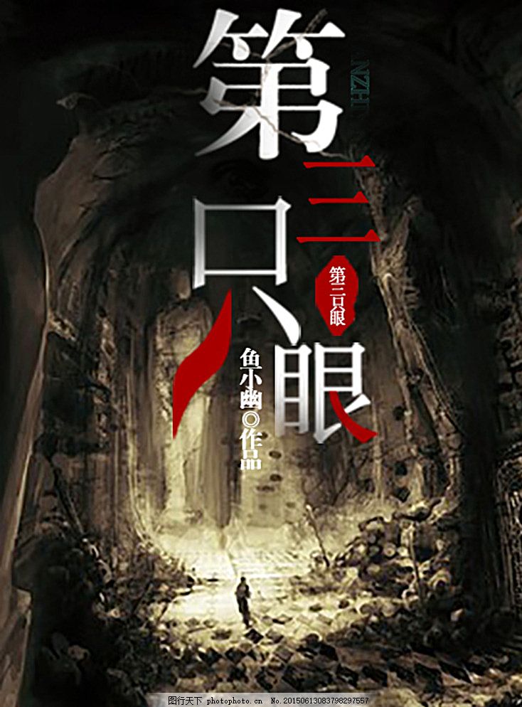 网页版免费91