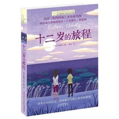 爱奇艺在线观看