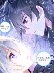 花季传媒网站免费观看